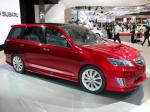Subaru Exiga Concept 2007 года